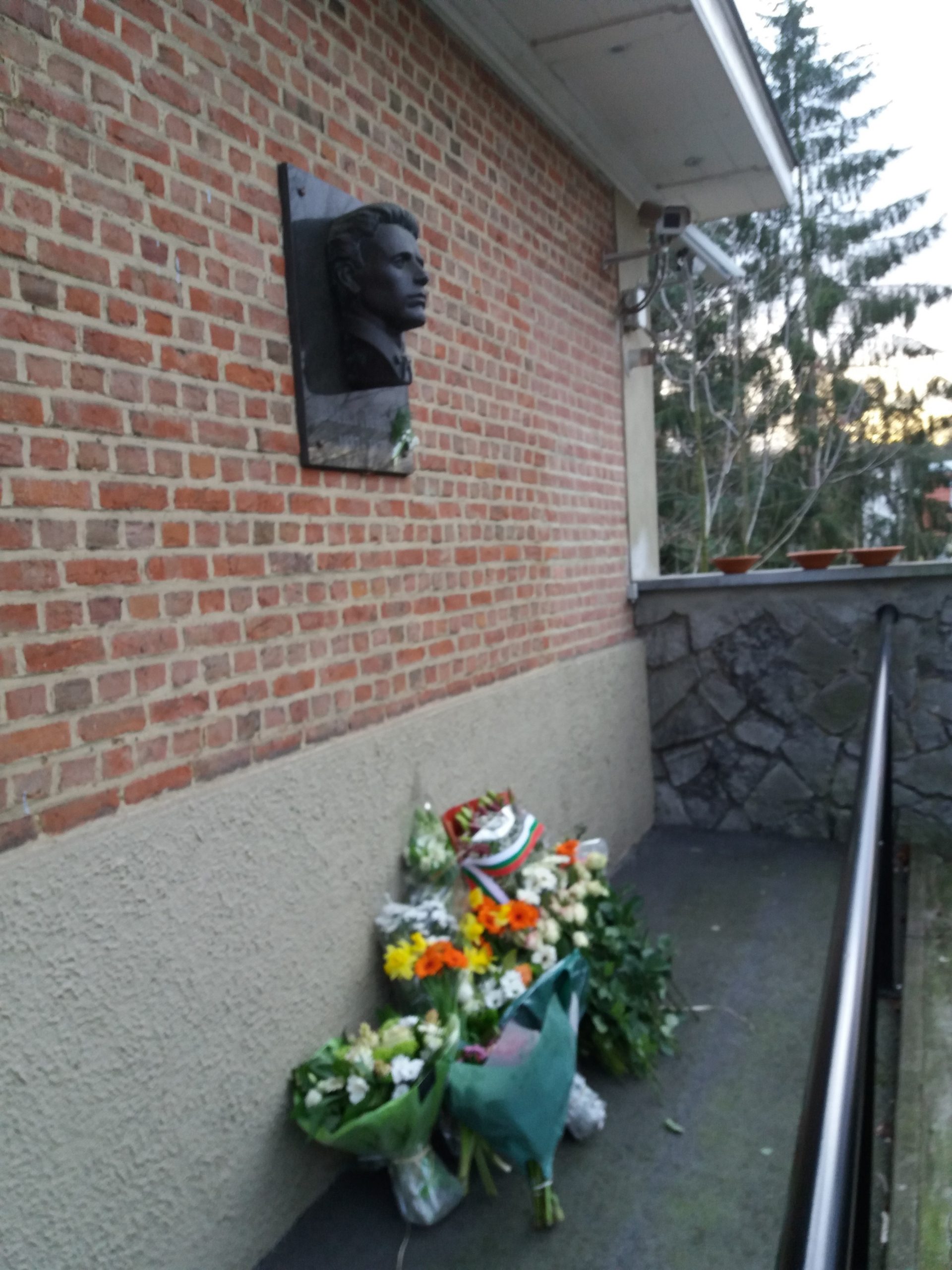 vasil levski 2019